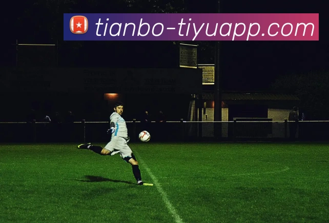 天博体育发展历程